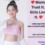 Soft Cotton Teen Vest Bra (Non-Wired, Seamless)