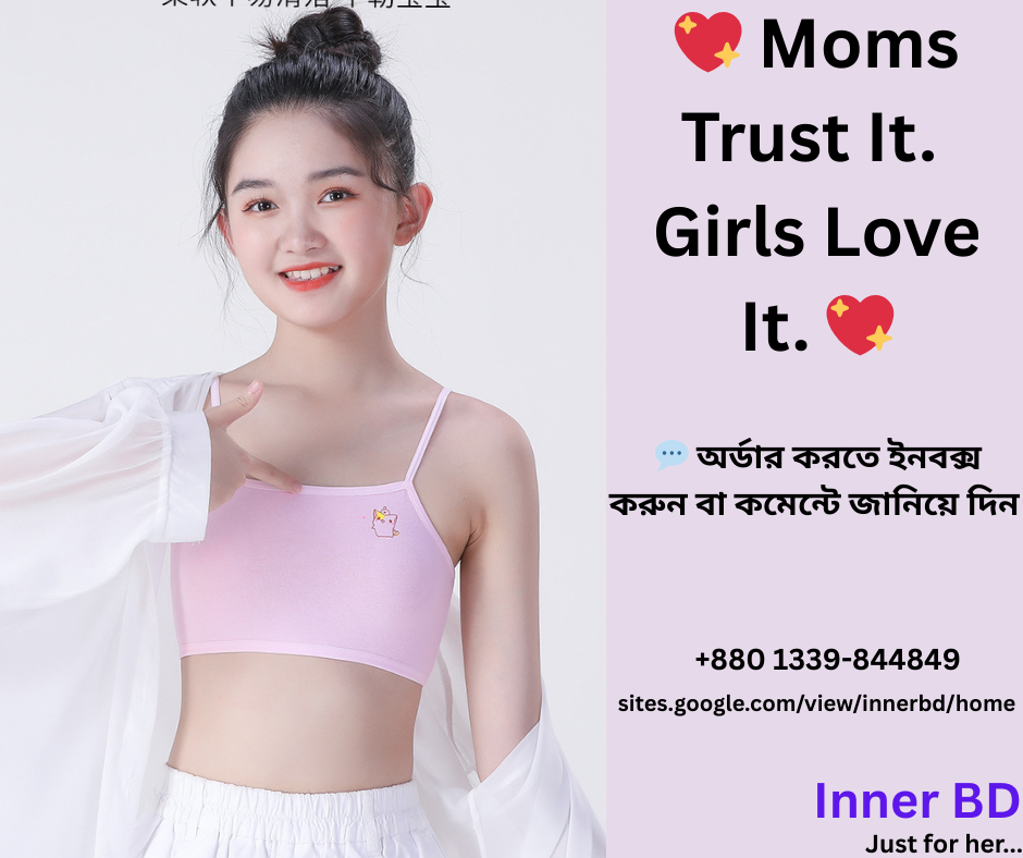 Soft Cotton Teen Vest Bra (Non-Wired, Seamless)